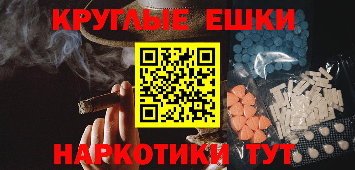 Ecstasy louis Vuitton Миасс