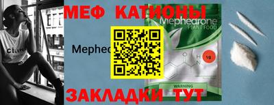 МДПВ Донской
