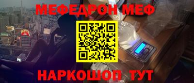 МДПВ Донской