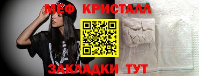 прущие грибы Донецк