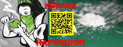 прущие грибы Донецк