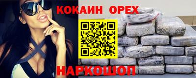 твердый Дубна