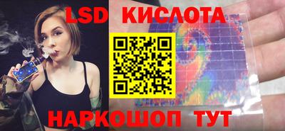 твердый Дубна