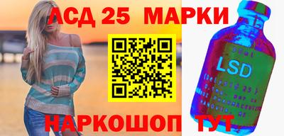 МДПВ Донской