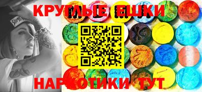 твердый Дубна