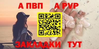 МДПВ Донской