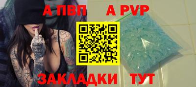 МДПВ Донской