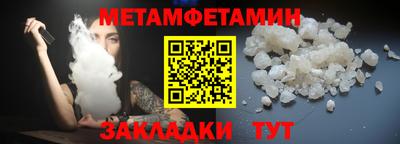 МДПВ Донской
