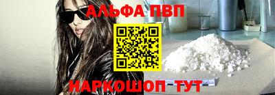 твердый Дубна