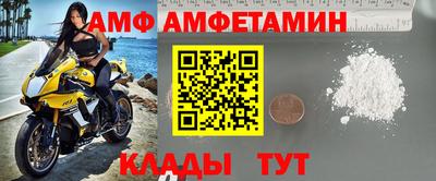 МДПВ Донской