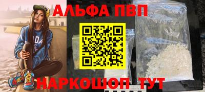 твердый Дубна