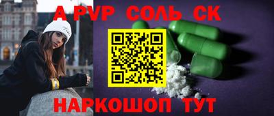 МДПВ Донской