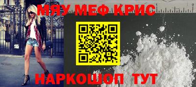 МДПВ Донской