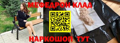 твердый Дубна
