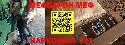 твердый Дубна