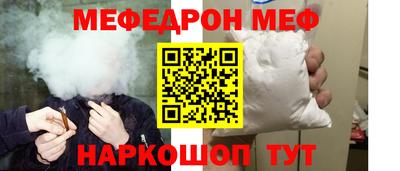 твердый Дубна
