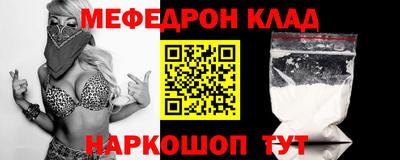 МДПВ Донской