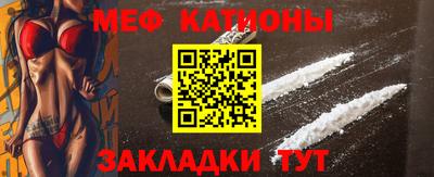 МДПВ Донской