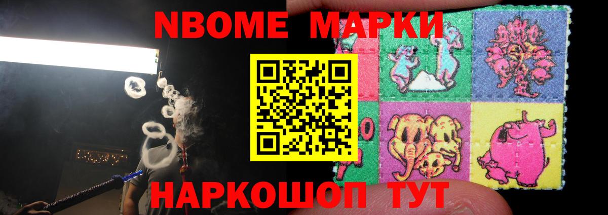 Лсд 25 экстази кислота  ЛСД экстази  LSD-25 экстази ecstasy  Миасс  Вход с VPN 